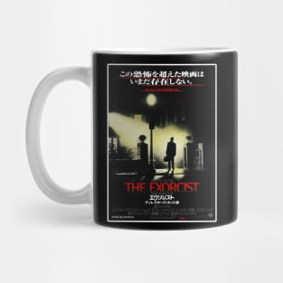 The Exorcist Chirashi Mug